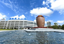 宿城天气